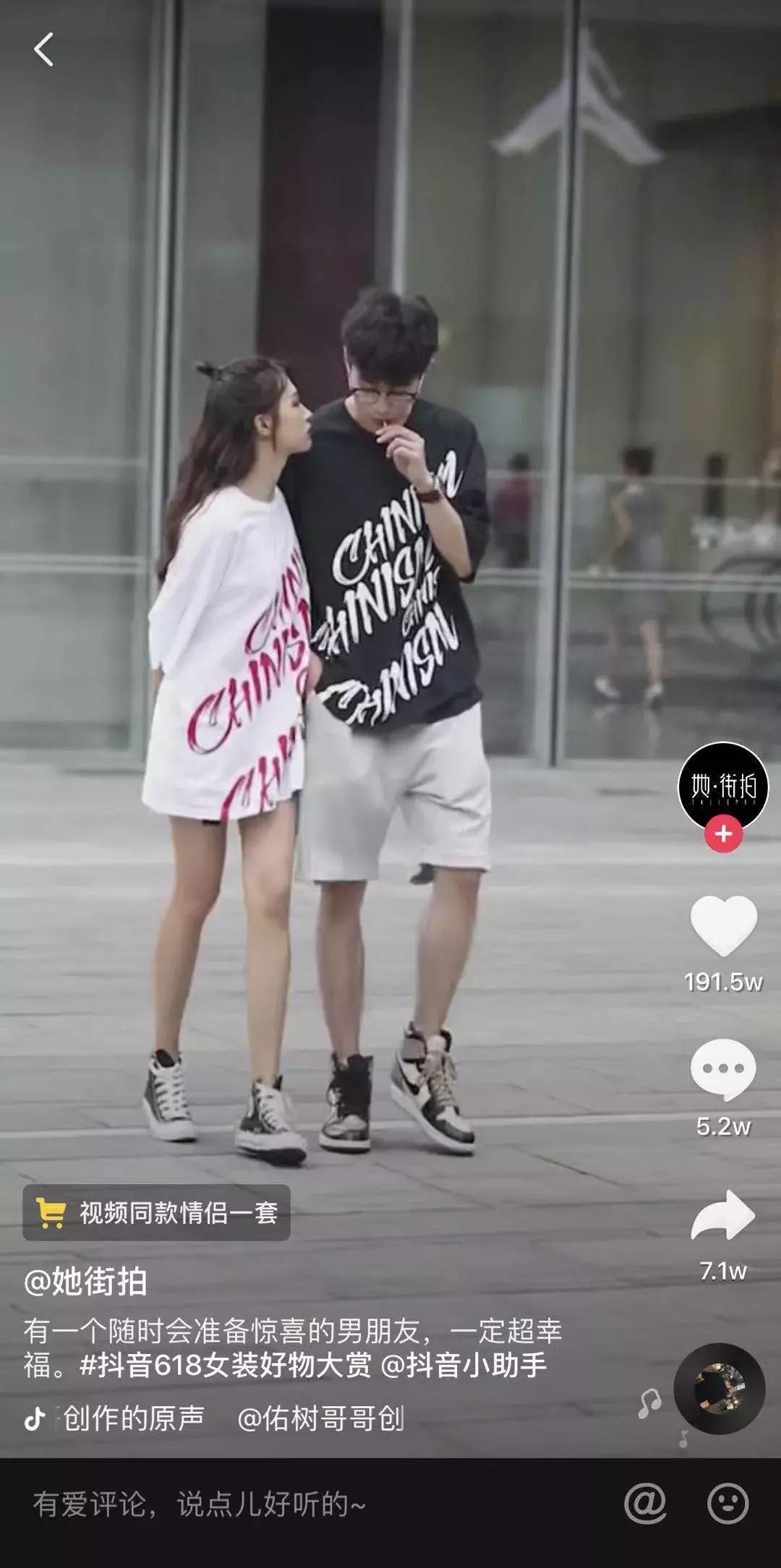 抖音带货必备的100个好物,有抖音好物的产品