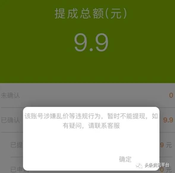 竹妃天然工坊的优势和劣势,天然工坊竹妃纸巾是合法的吗