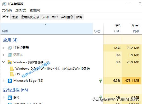 win10进程管理器崩溃,win10怎么利用镜像恢复崩溃的系统