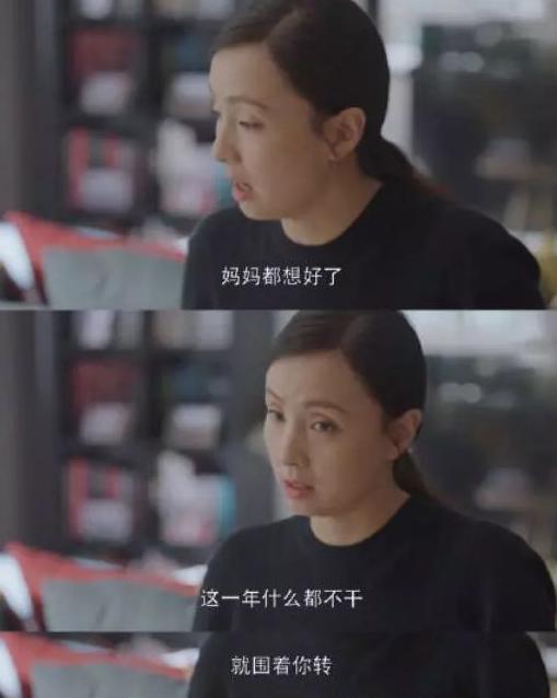 孩子聪明妈妈不要贴标签,不要随意给孩子贴懒惰的标签