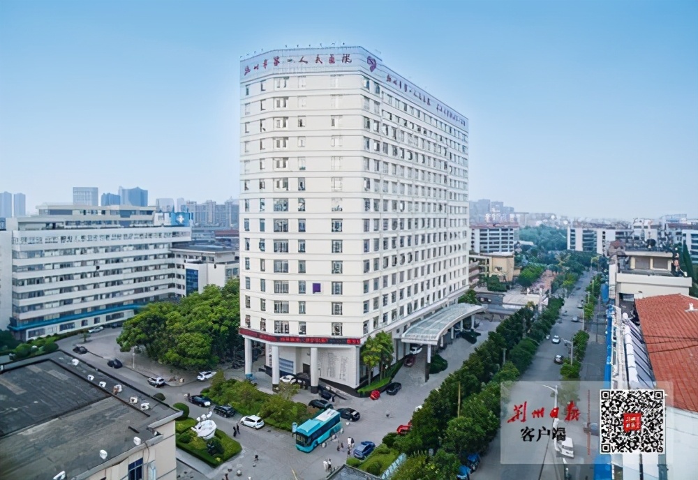 三级公立中医院国考完整排行榜,全国三级公立医院国考各省排名