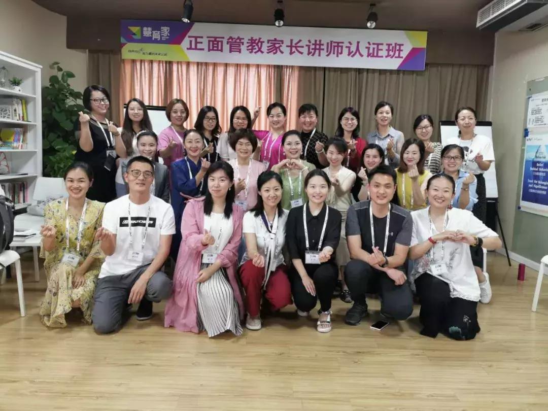 慧育家创始人张宏武：引得源头活水，心泉灌溉未来