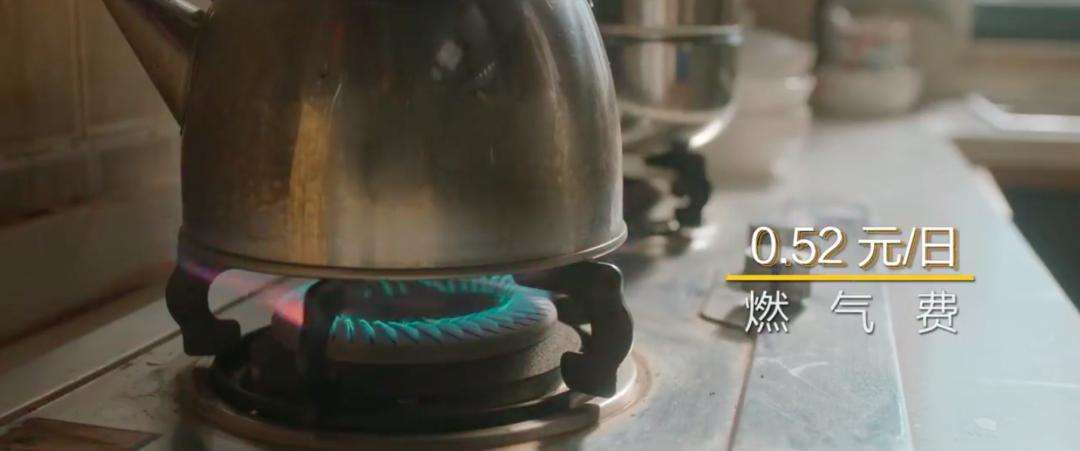 南京小姐姐现在怎么样了,女子9年抠出南京2套房