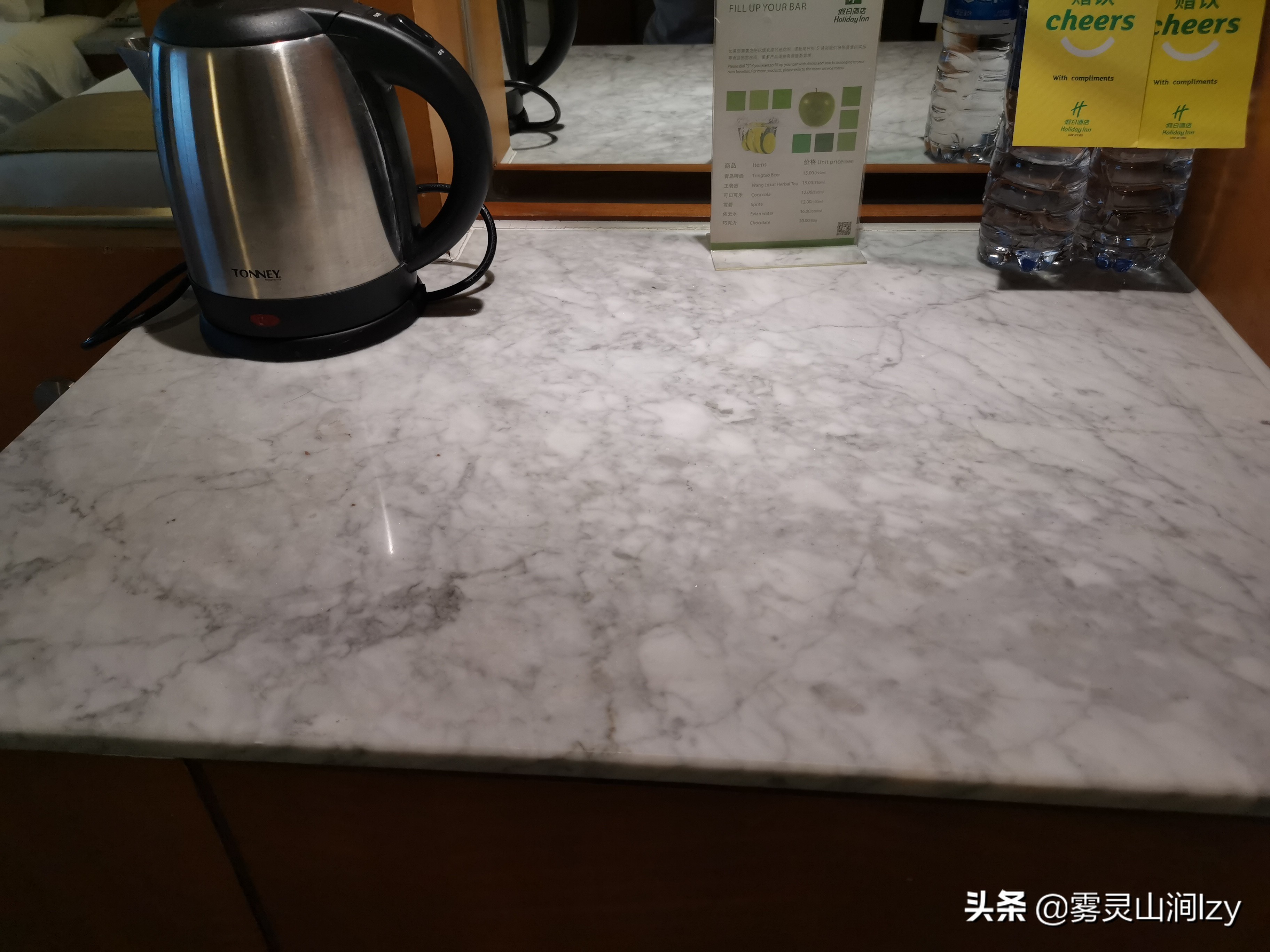 常旅客酒店,常旅客计划内容