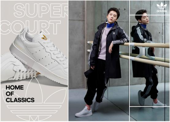 adidasOriginals阿迪达斯三叶草北京世贸天阶店隆重开幕