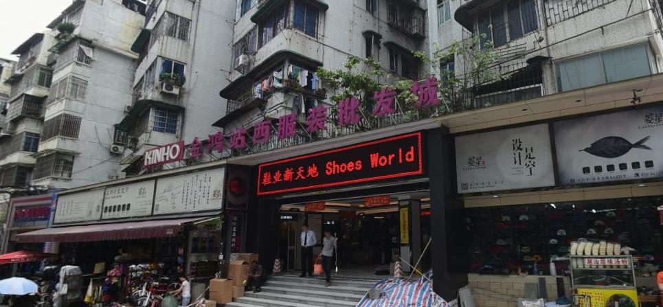 全国知名服装批发市场拿货指南,全国各地的服装批发市场大全查询