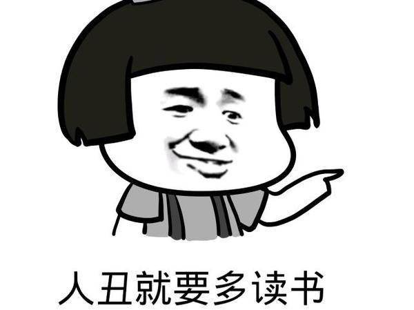 天天快乐一笑完整视频,每日一笑快乐无限原版