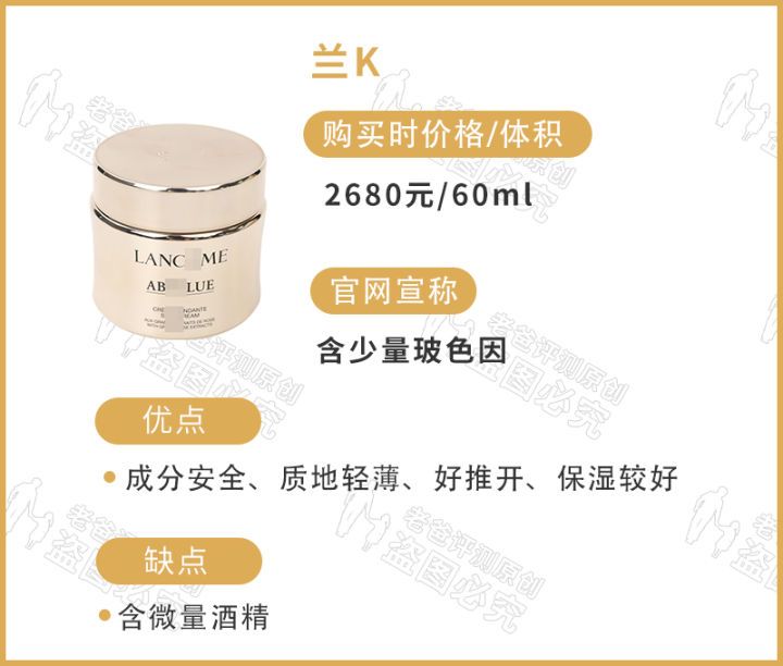 面膜21岁测评,面膜测评16岁女生