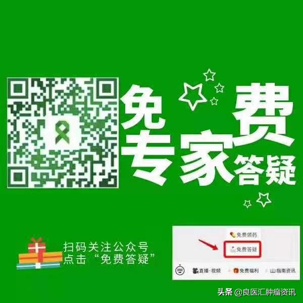 化疗后保肝护肝最好的方法,化疗后肝肾功能受损怎么办