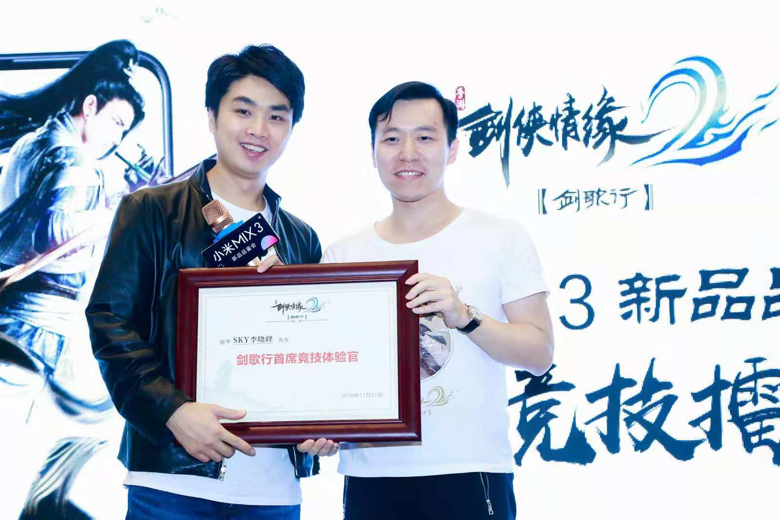 魔兽人皇比赛视频,魔兽人皇sky目前状况