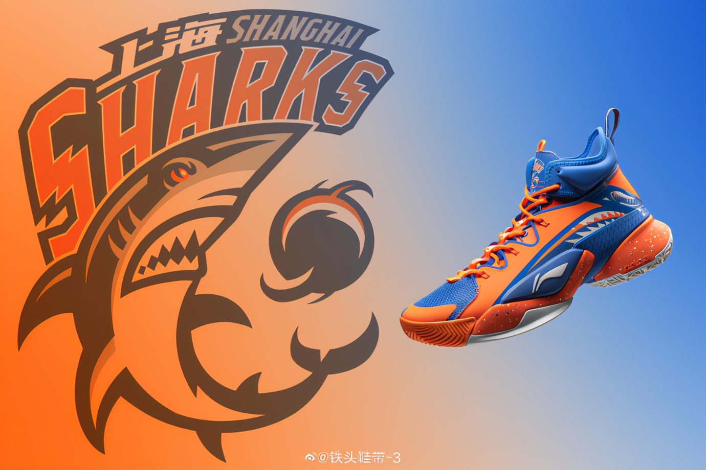 李宁驭帅14球队PE曝光！产品碾压耐克，就这CBA还不满意？