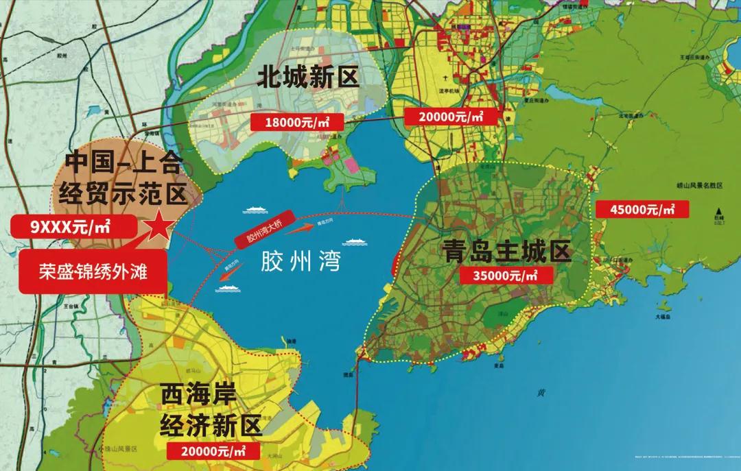 上合示范区荣盛锦绣外滩三期交付,上合示范区荣盛锦绣外滩值得买吗