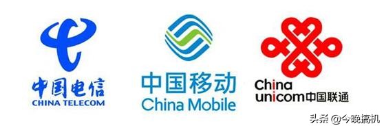 移动老用户8元套餐还是携号转网,移动的8元套餐能携号转网吗