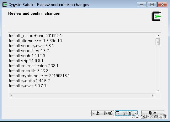 cygwin本地安装教程,cygwin详细安装教程