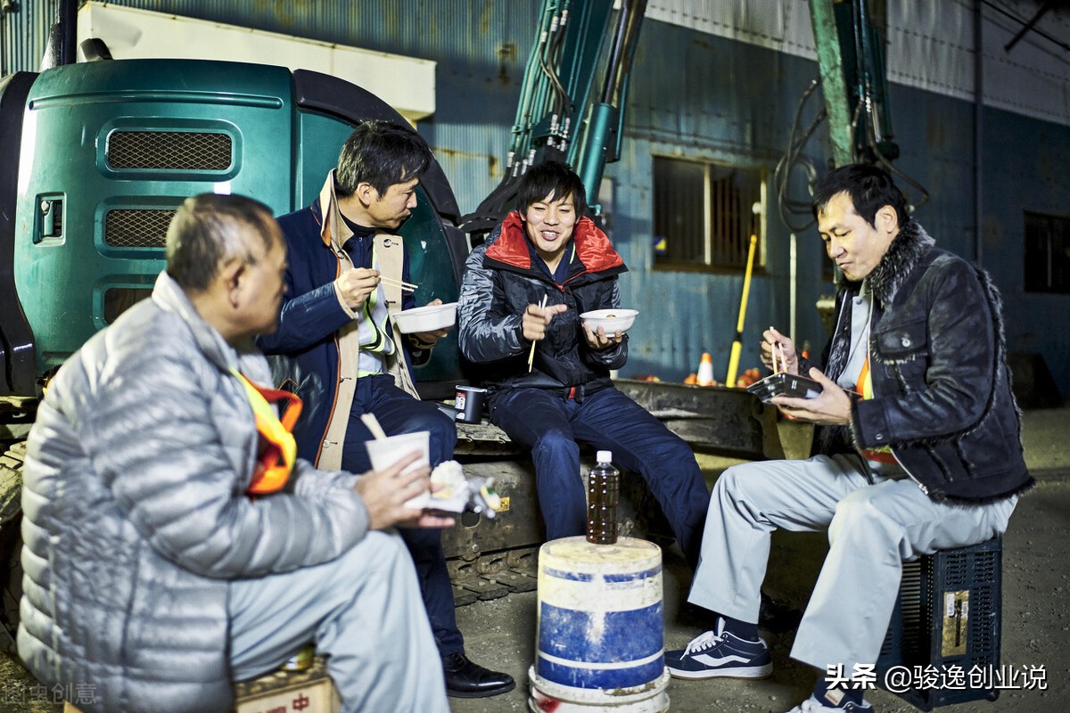 招工难用工荒年轻人嫌弃制造业,制造业用工荒年轻人不愿进厂