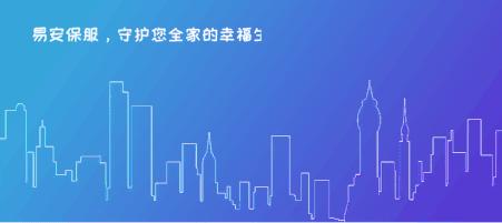 空难涉及的保险知识,埃塞俄比亚空难买保险与不买保险