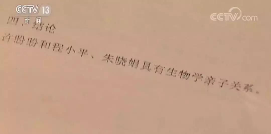 被停播的6个综艺,被彻底停播的电视剧