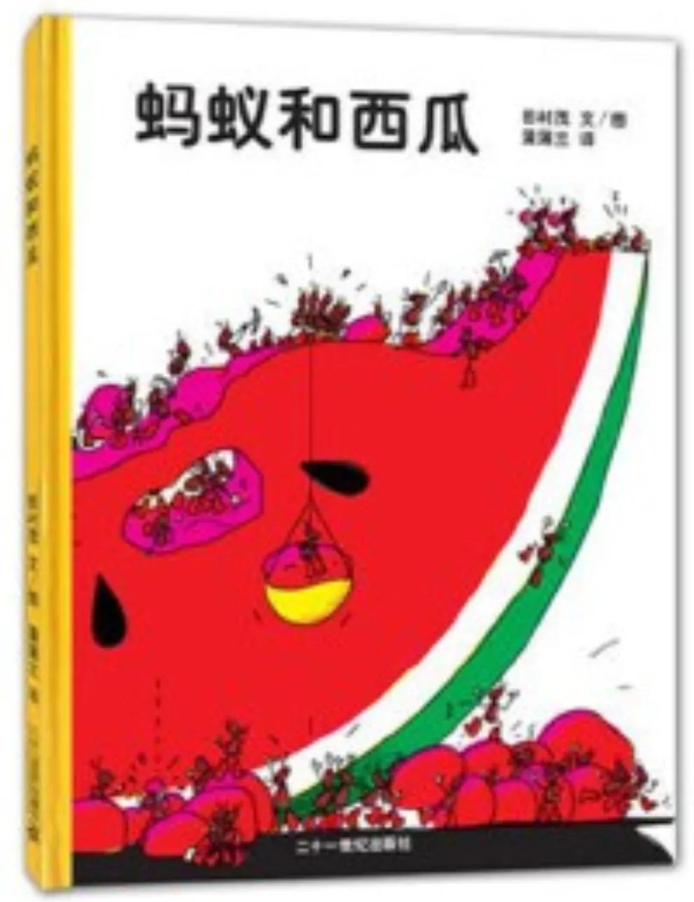 6-8岁儿童阅读推荐书单,0-1岁孩子阅读书单