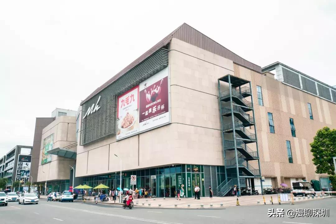 行走深圳歌曲,深圳观澜攻略