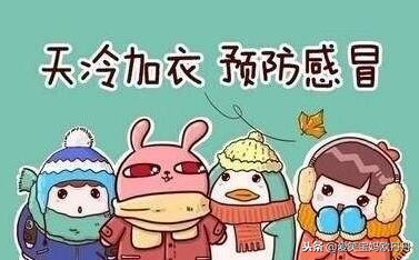 2岁宝宝感冒流鼻涕咳嗽一直流汗,2岁宝宝感冒咳嗽流鼻涕一招解决