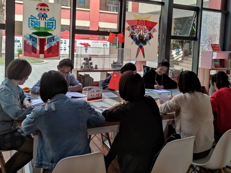 小学语文教研沙龙活动美篇,小学语文教研组研修活动