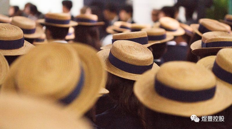 英国哈罗公学,英国哈罗礼德公学