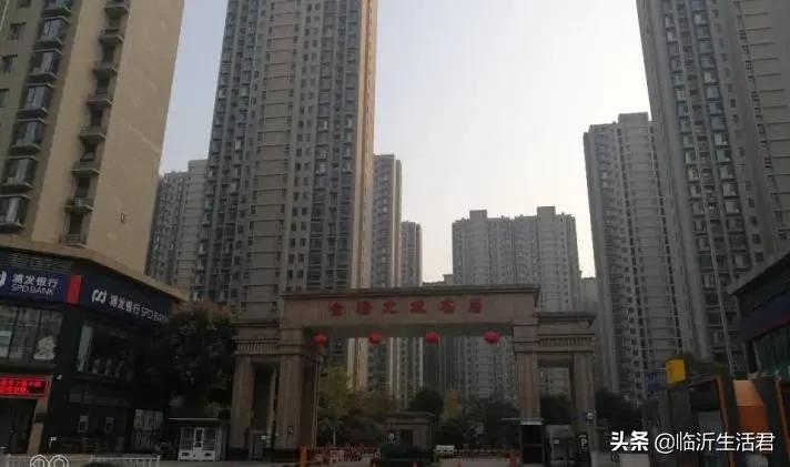 第一批买北城新区房子的人,至今都被临沂人羡慕