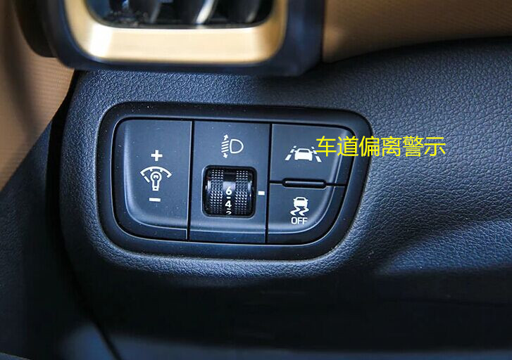 北京现代ix35等红绿灯是哪个按键,21款现代ix35胎压监测按键在哪里