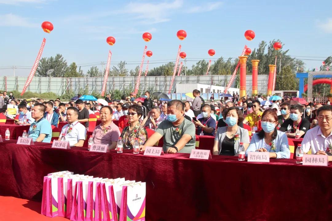 高唐中亿国际博览城开发商,高唐中亿国际博览城