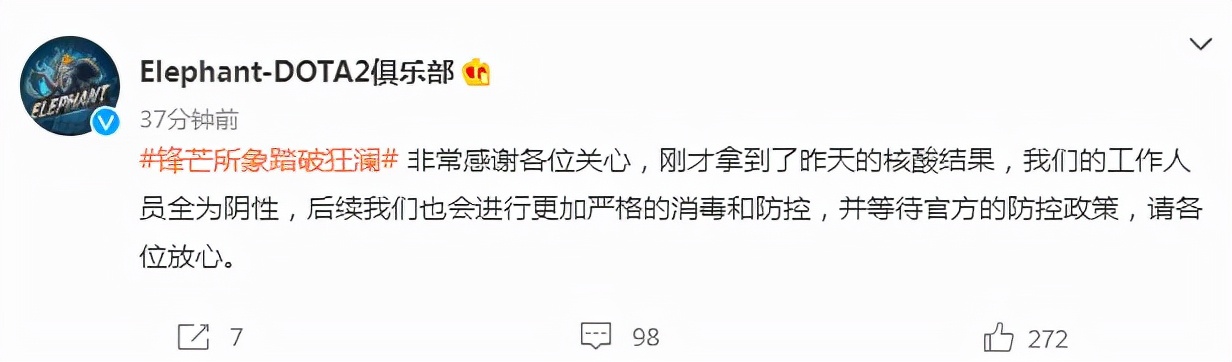 aster鏄熷皹鎴橀槦,aster鏄熻景