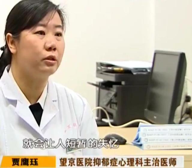 网红女主播卖毒,网红带货女主播卖新型毒品