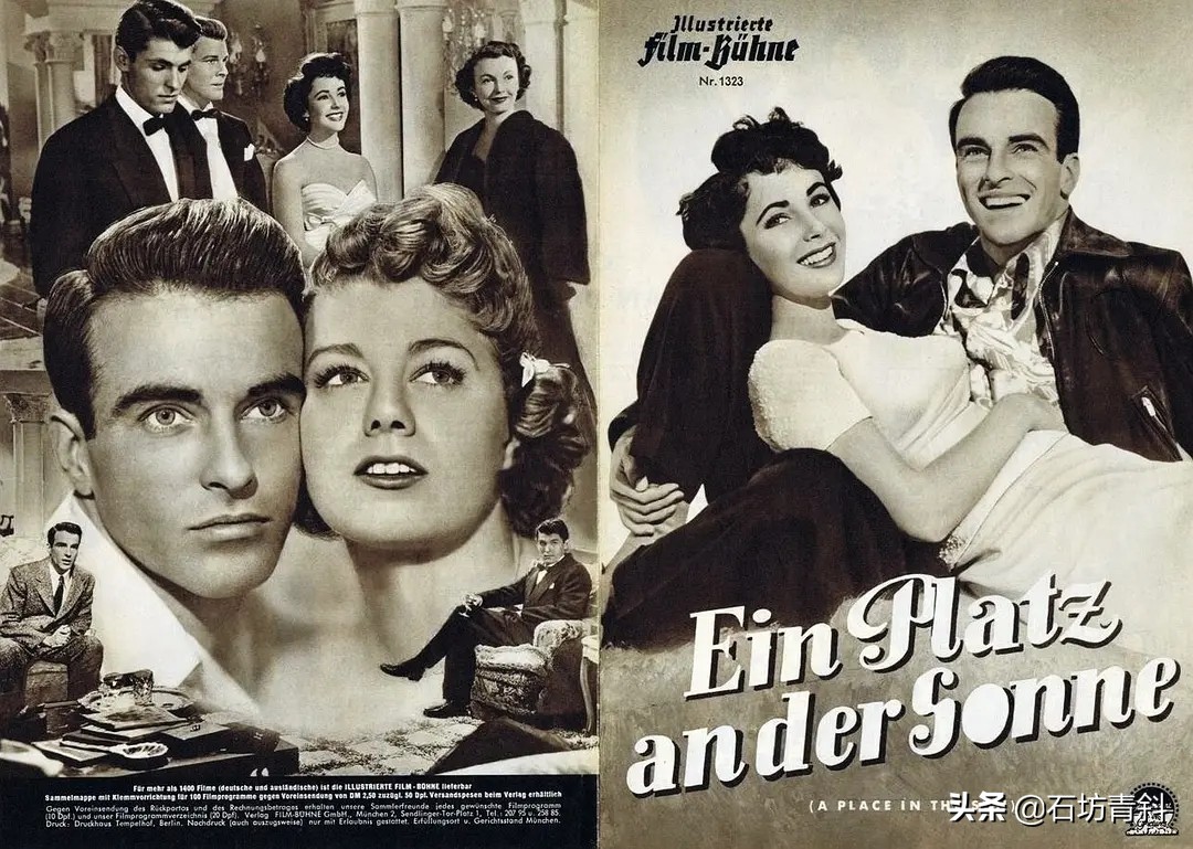 郎心似铁阿欣谁演的,郎心似铁伊丽莎白泰勒