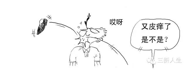 证大财富捞财宝最终能退回多少钱,证大p2p集资诈骗案