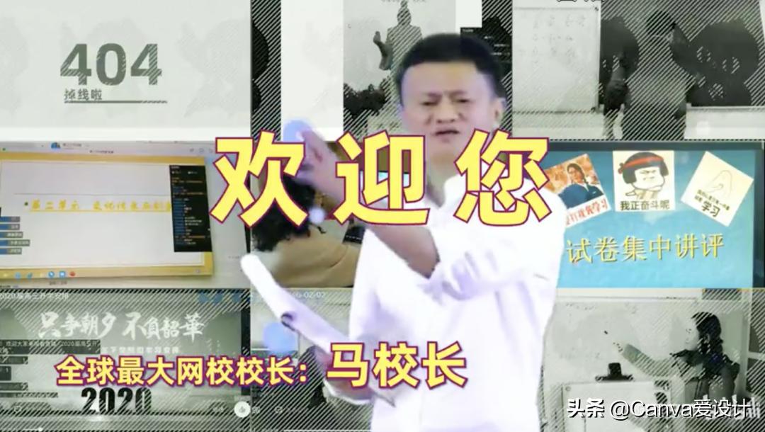 土味招聘广告大集锦，阿里、腾讯和网易上榜了！