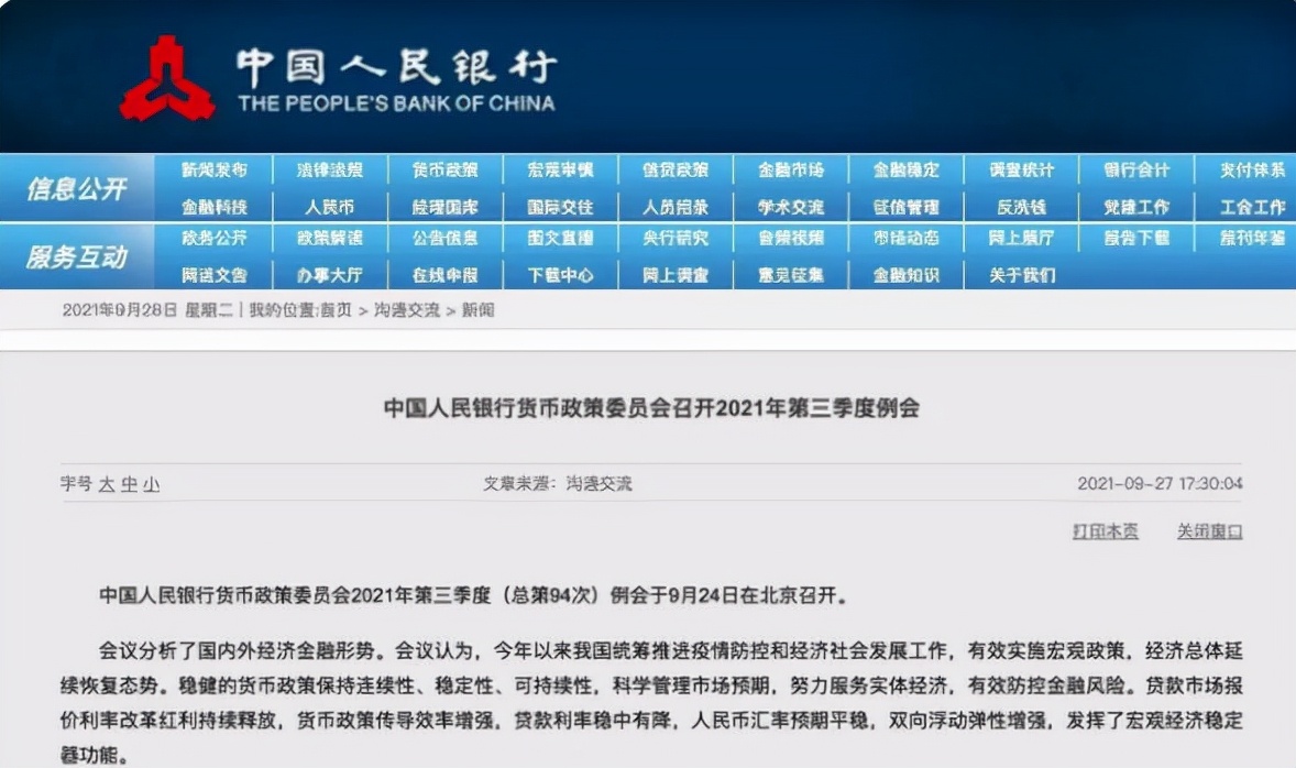 外地人可以在淮安买房吗,淮安现在适不适合买房