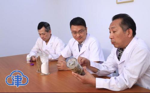 天津尚德药缘新闻,天津尚德药缘科技股份有限公司