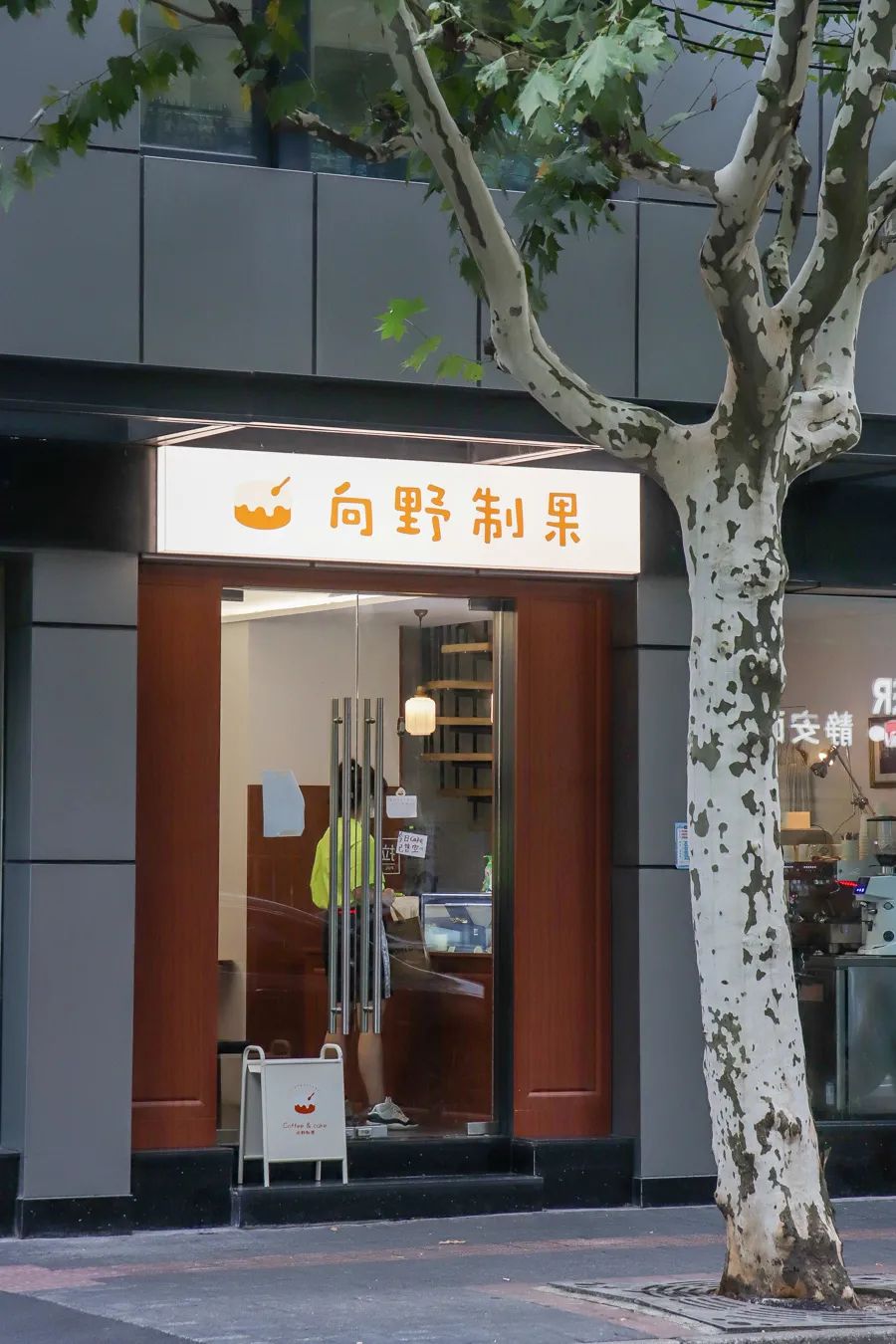 超好吃的宝藏甜品店,10家小而美的店