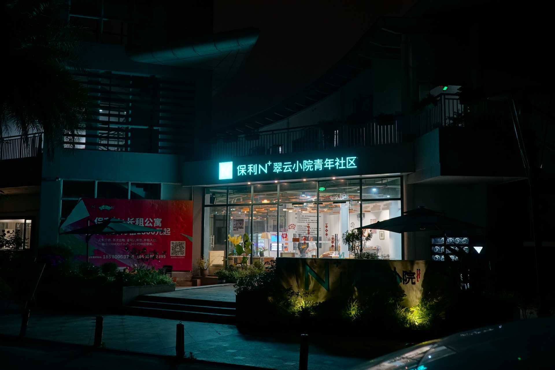 诺总视频,诺总创作的原声