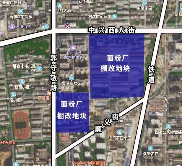 邢台老城区最新规划,邢台东南片区最新规划