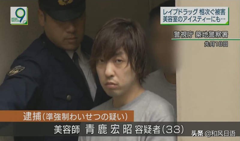 日本安睡宝药的功效,日本安眠药安全吗