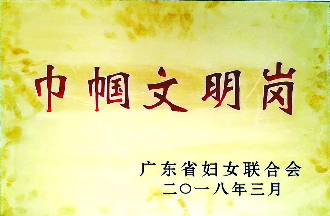 农商银行普惠金融成效,农商银行普惠金融关键词