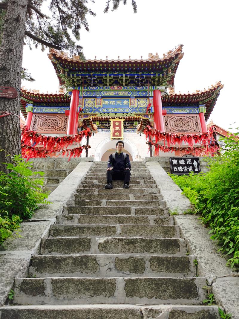 华山派的轻功一定被低估了——华山一日游有感