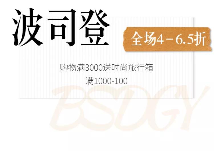 小长假已开启倒计时,小长假快到了准备好出发了吗