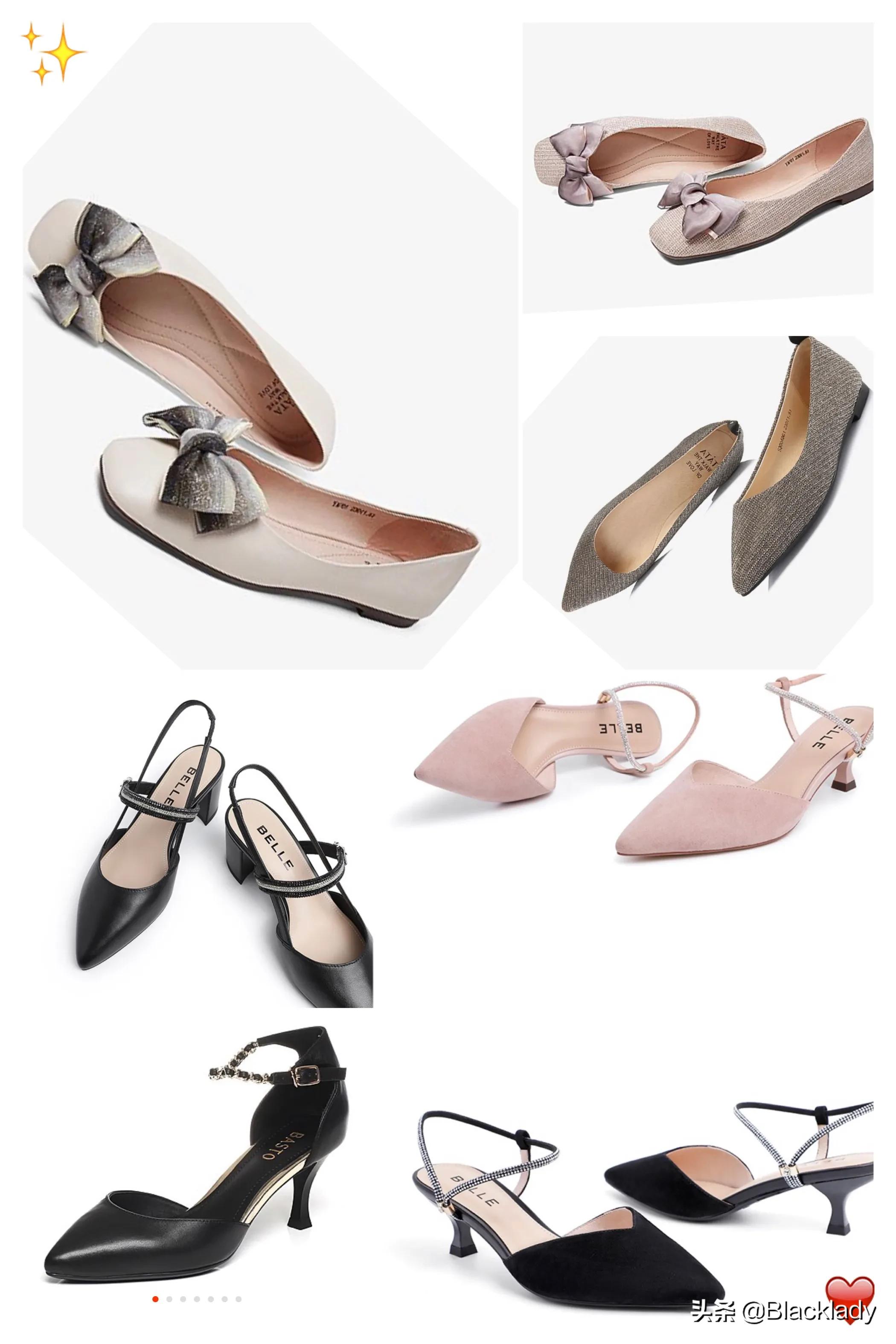 买鞋的心情,买鞋子的心情感悟