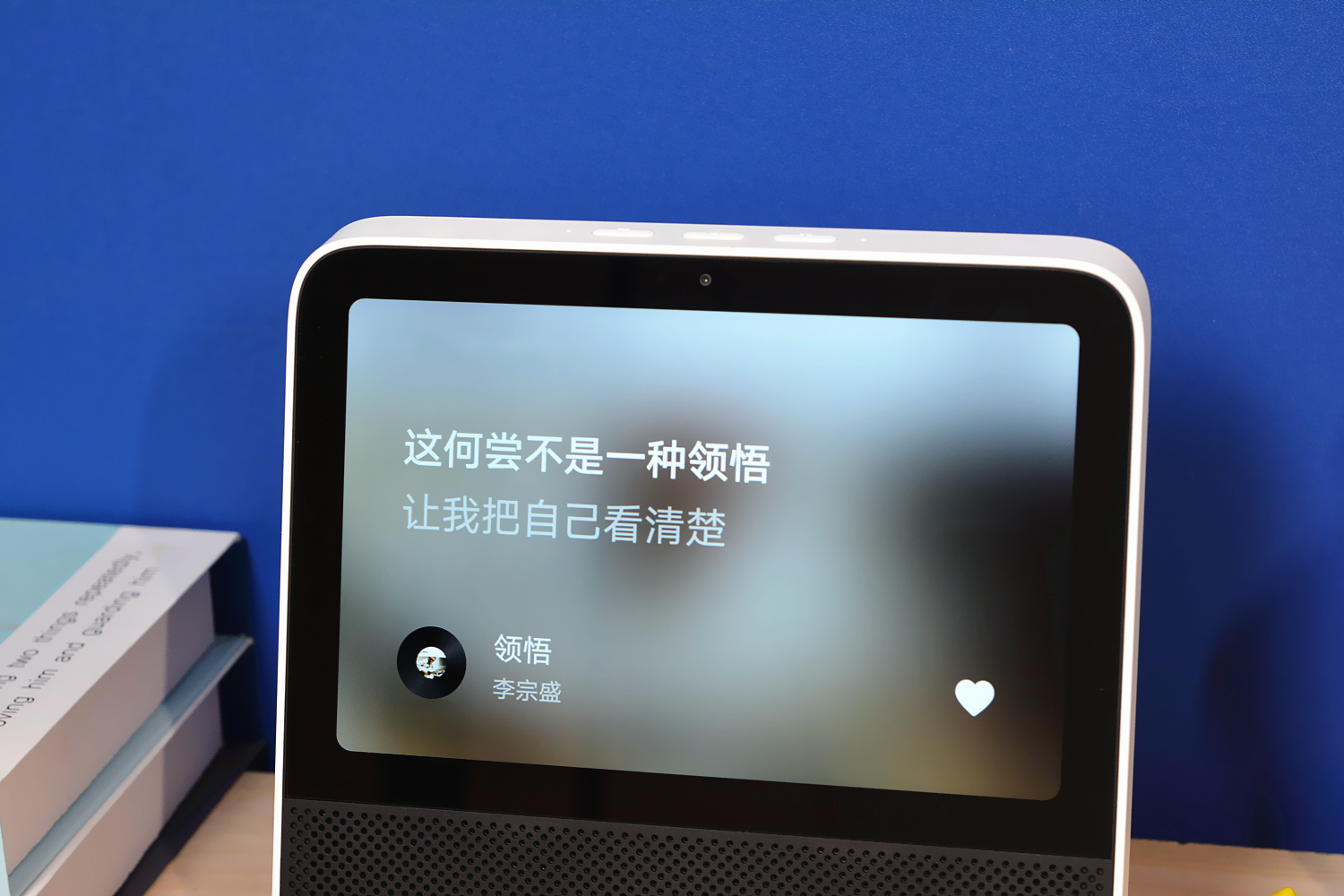 红米平板音响评测,红米音箱8英寸改平板