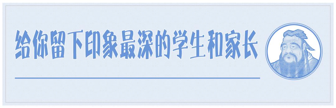 看完字节跳动的感受,字节跳动你对这个岗位的理解