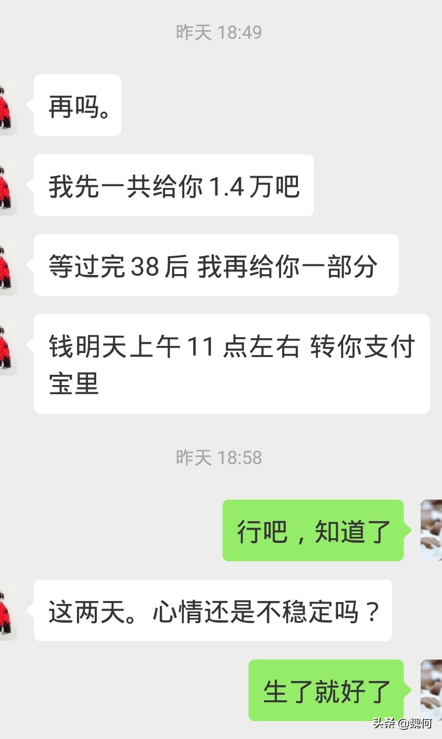 不守时间的人值得交往吗,不喜欢和不守时的人打交道