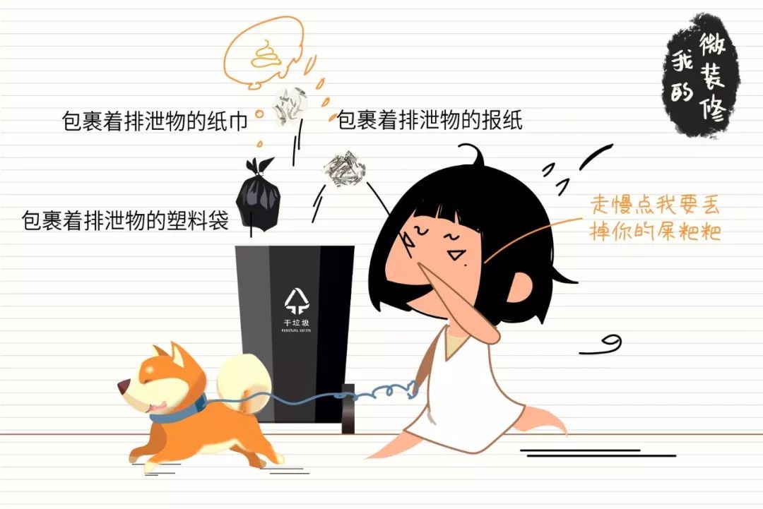 关于垃圾分类你想知道什么问题,关于垃圾分类那些你不知道的事