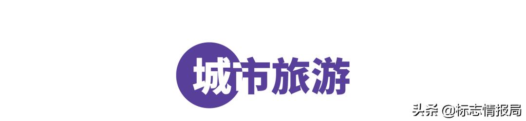 最新logo征集揭晓,最新logo图案大全