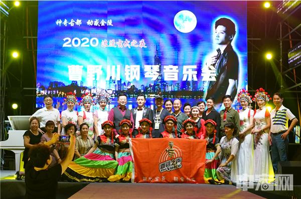 黑白琴键上跳动的仲夏夜梦:带你走进曹野川的音乐世界